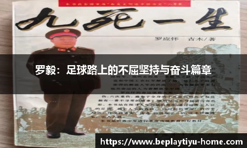 beplay体育